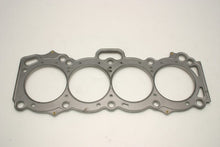 Load image into Gallery viewer, Cometic Gasket CGSC4166-080 191070101961
