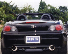 Load image into Gallery viewer, HKS HKS32003-AH007 4957266915813
