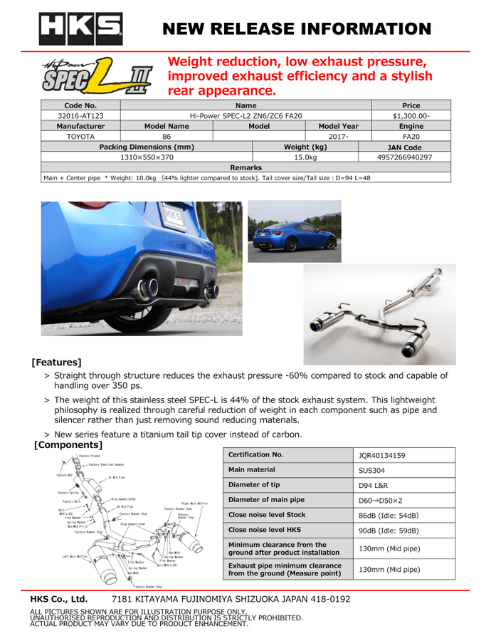 HKS HKS32016-AT123