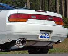 Load image into Gallery viewer, HKS HKS31019-AN015
