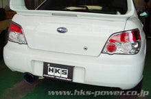 Load image into Gallery viewer, HKS HKS31029-AF001

