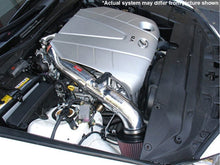 Load image into Gallery viewer, Injen INJSP2092BLK 843115012892
