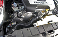 Load image into Gallery viewer, Mishimoto MISMMHOSE-370Z-09BK 748354801101
