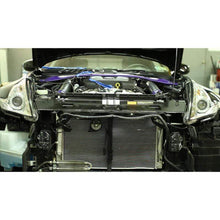 Load image into Gallery viewer, Mishimoto MISMMRAD-370Z-09 748666001527
