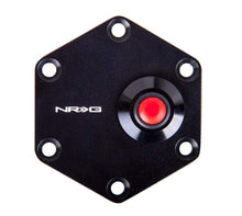 Load image into Gallery viewer, NRG NRGSTR-600BK 680334427638

