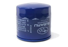 Load image into Gallery viewer, Perrin Performance PERPSP-OIL-110 PSP-OIL-110
